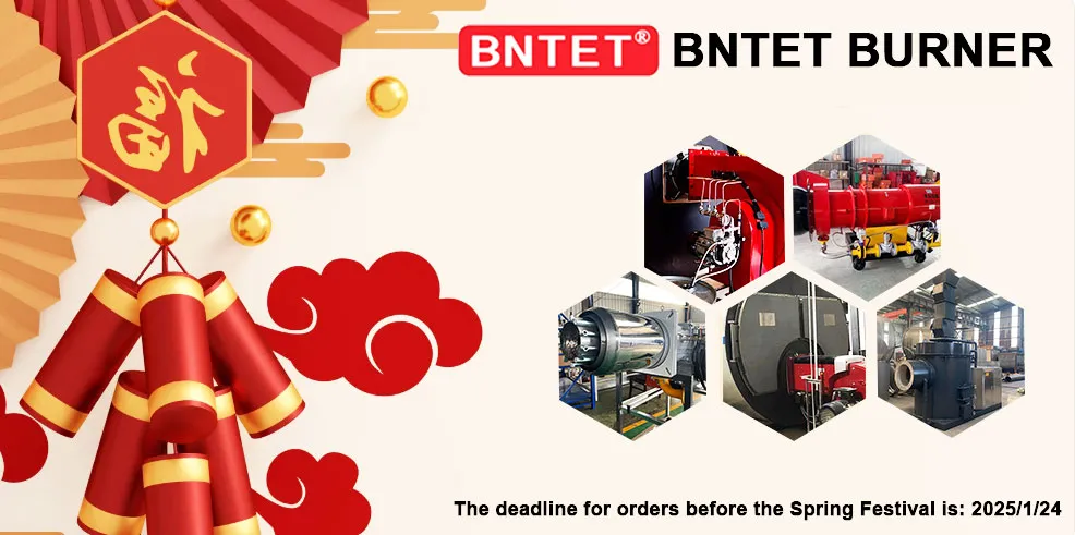 2025 Spring Festival holiday orders notice 