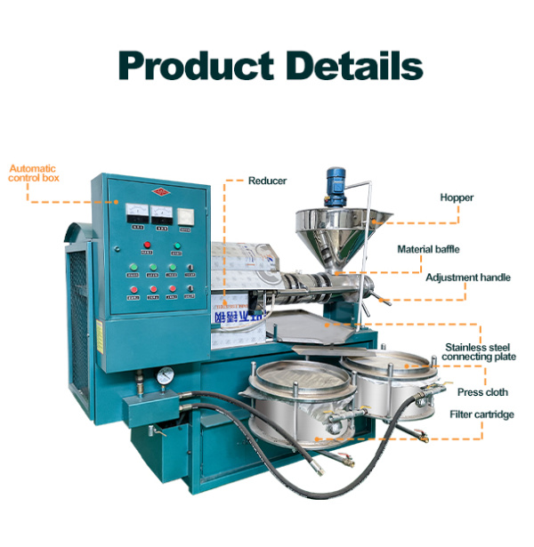 screw oil press machine