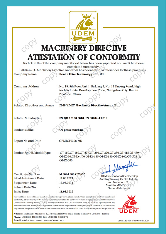 CE Certified Oil Press