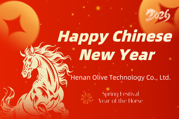2026 Chinese New Year Holiday Notice 