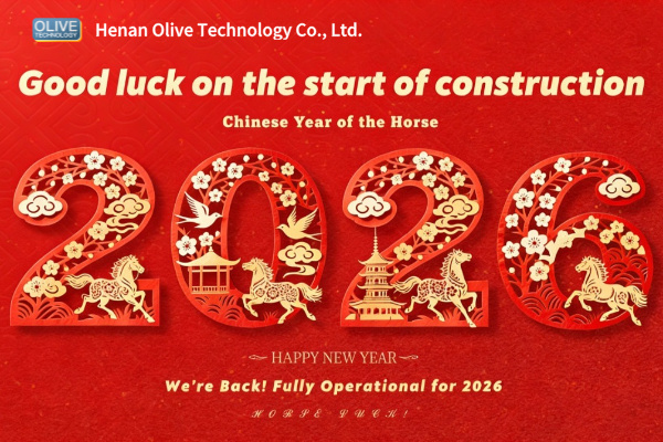 Full Production Resumed: Henan Olive Technology Co., Ltd. Embarks on a New Journey for 2026! 